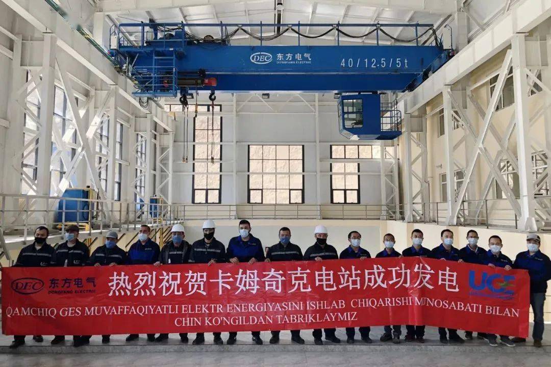 中烏合作新進展,日常合作之旅溫馨前行