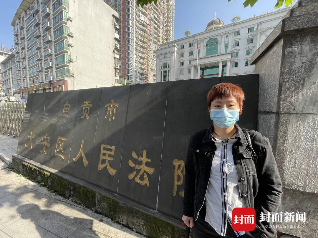 大安最新判決背后的自然之旅,尋求內(nèi)心的平和寧靜