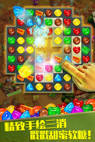 糖糖大世界最新版,科技前沿引領(lǐng)生活新紀(jì)元