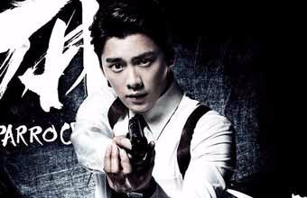 電視麻雀演員表揭曉,雀舞熒屏背后的友情與愛的故事