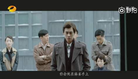 電視麻雀演員表揭曉,雀舞熒屏背后的友情與愛的故事