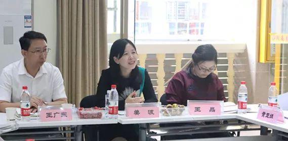 魚形山街道科技新動態,智能生活引領未來,最新發展觸手可及