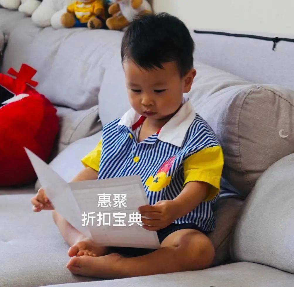 蘇小妹的最新動態,學習變化的力量,自信成就感的旅程探索