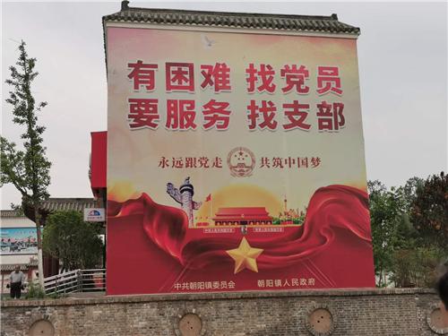 黃河歌聲新篇章,高科技產品的時代典范風采