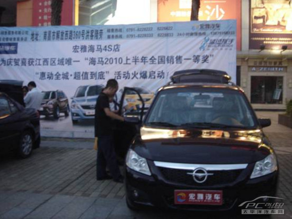 歐亞達(dá)上市最新動(dòng)態(tài)解讀,企業(yè)上市進(jìn)程及最新進(jìn)展全面剖析