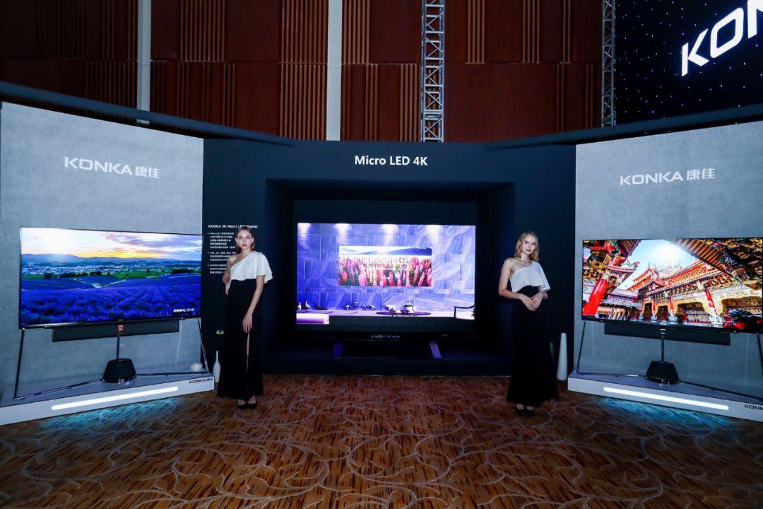 最新屏幕技術解析,如何學習并應用于日常生活與工作實踐