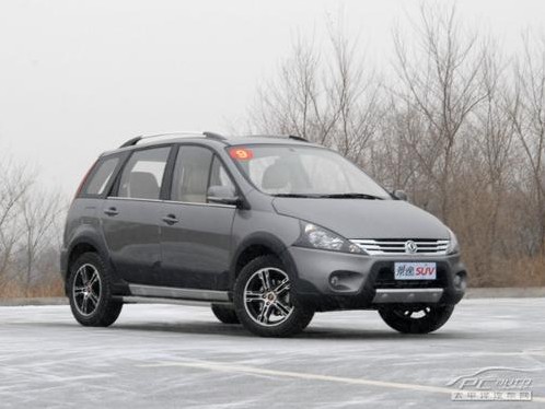 最新景逸價格曝光,大揭秘,不容錯過!