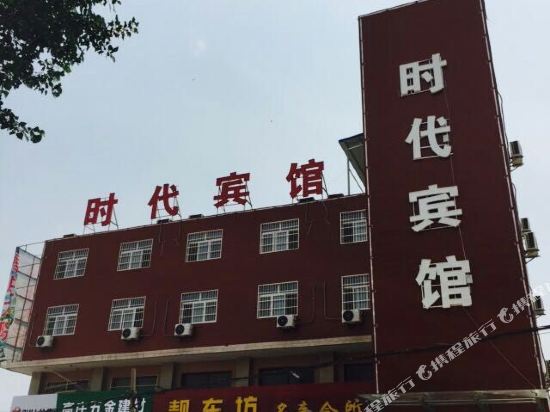 涇陽縣樂華城招聘信息揭秘,探尋小巷中的獨特風味職位招募公告