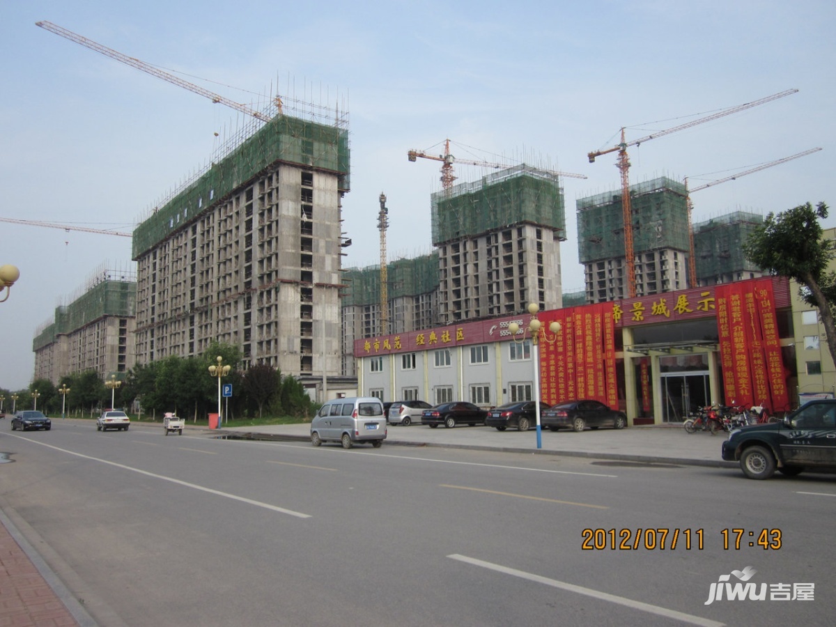 鄒城御景城最新動態及觀點論述揭秘