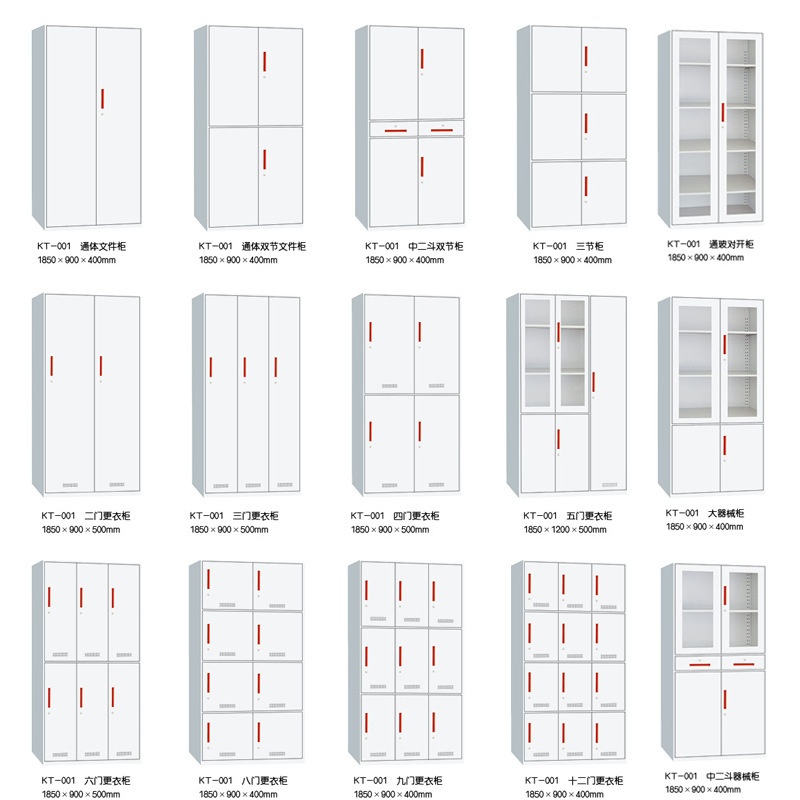 文件柜價格行情分析,多元因素驅動下的市場走勢探討
