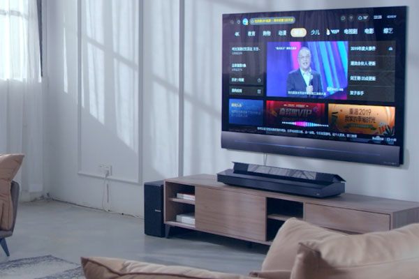 完美電視,小巷深處的視聽(tīng)傳奇