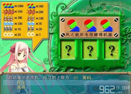 不容錯過的三大游戲佳作,2014年熱門游戲推薦榜單出爐!