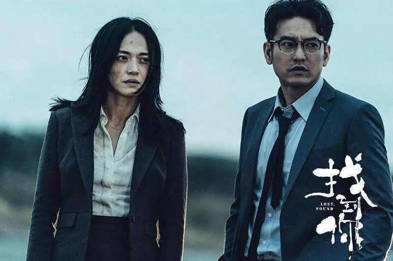 找到你——一場人生的勵(lì)志之旅,演員的成長故事