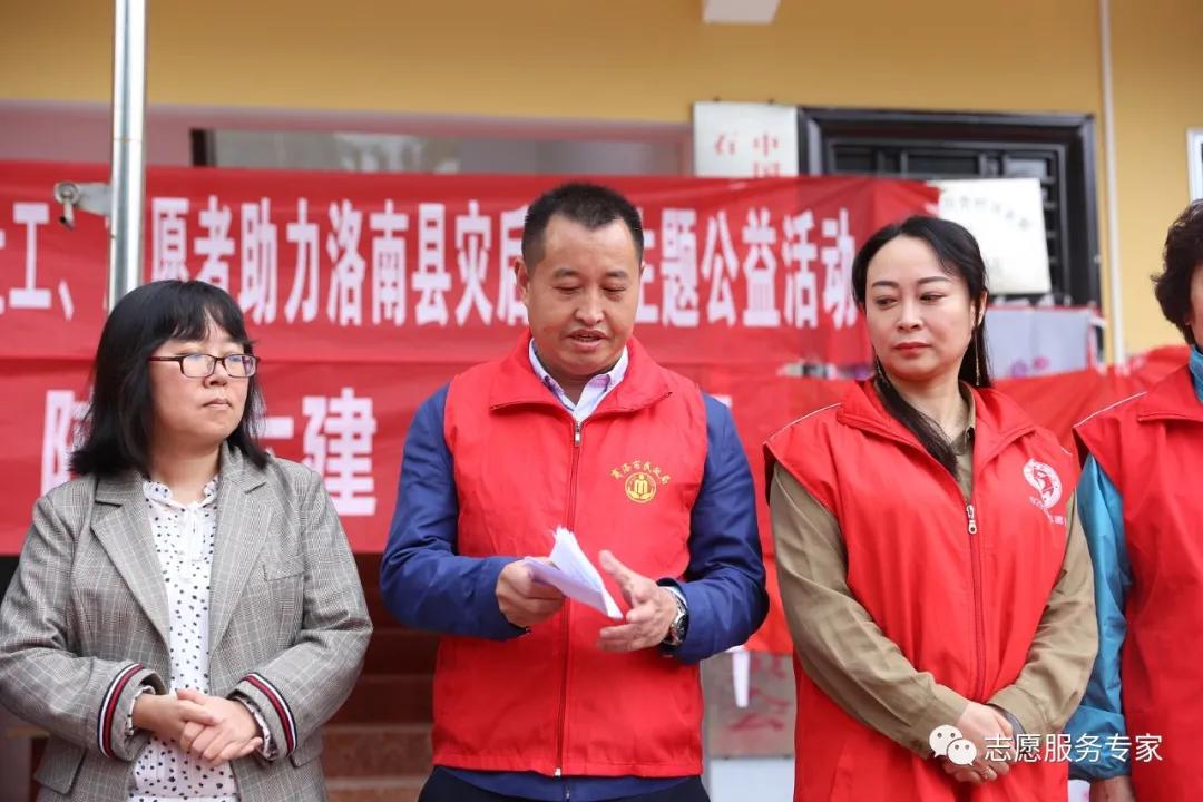 洛南水災逆境中的力量與希望,最新進展交響曲