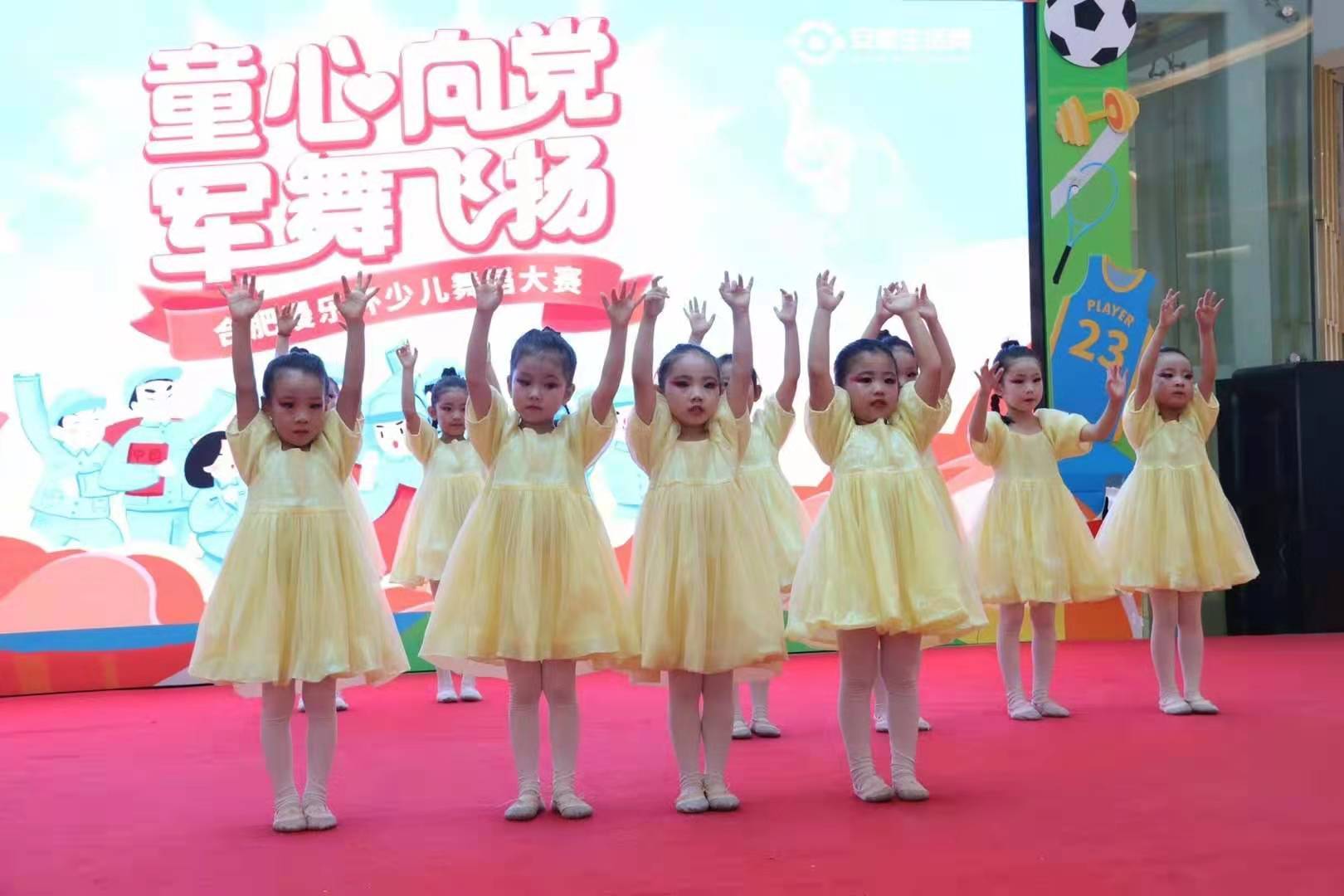 童心向黨比賽視頻,探討深入人心教育形式的魅力與意義