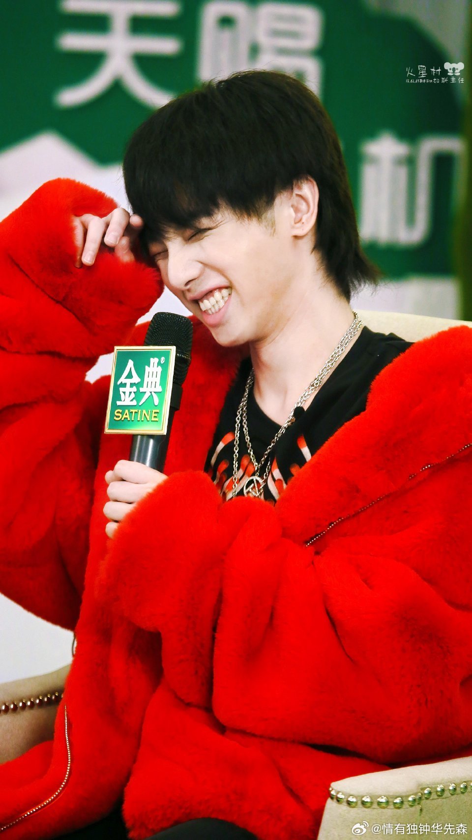 華晨宇最新動(dòng)態(tài)揭秘,音樂(lè)之旅開(kāi)啟新篇章