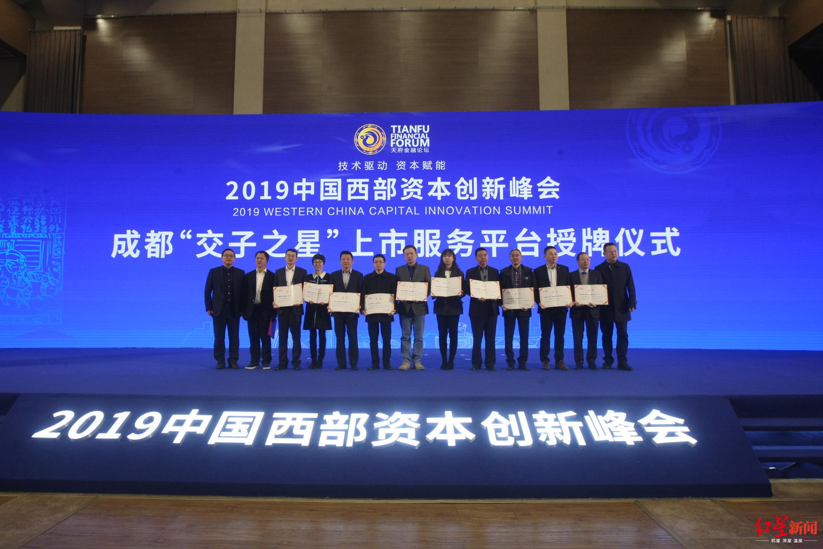 成都上市公司任務完成與技能學習指南,初學者與進階用戶的步驟指南