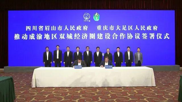 大足雙橋最新招聘信息詳解,求職步驟指南與資源匯總