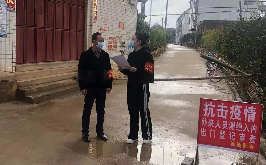 余干疫情動(dòng)態(tài)更新,逆風(fēng)翱翔,學(xué)習(xí)成就未來(lái)之光希望之路