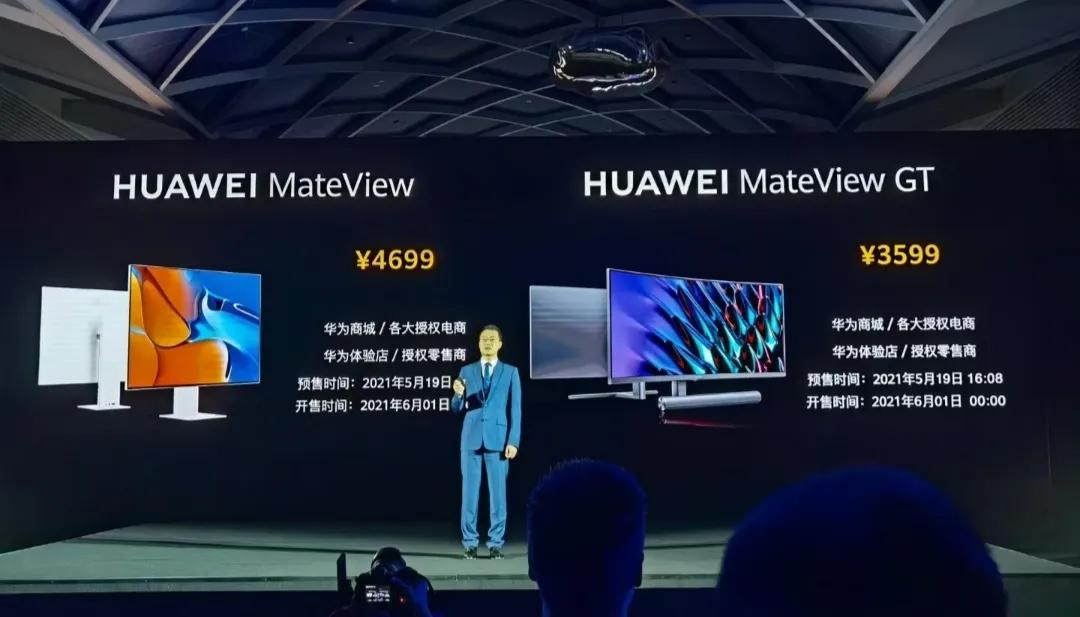 華為終端上市,機遇與挑戰的并存