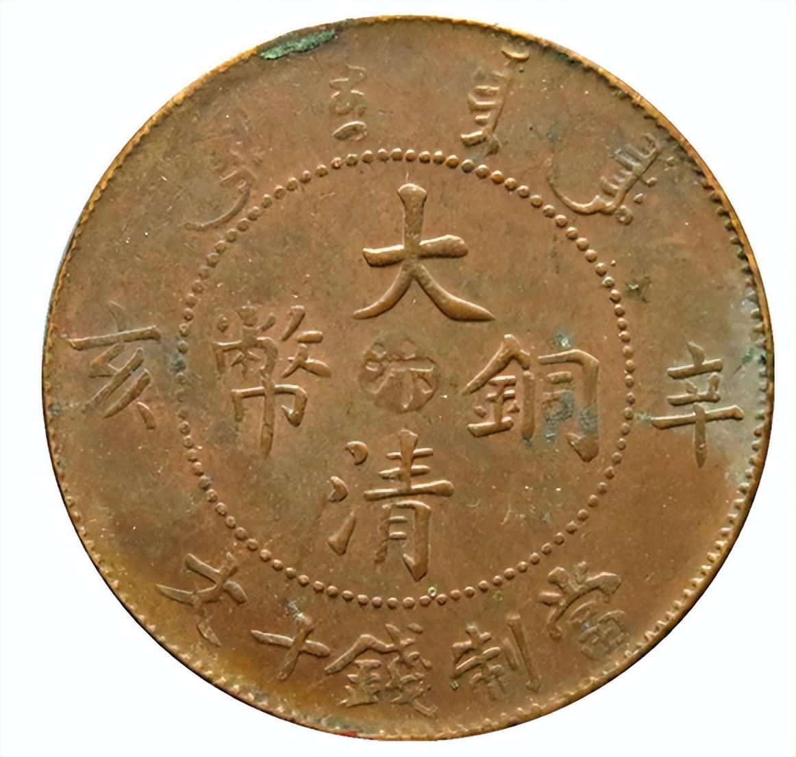 銅幣實時行情深度解析，市場走勢與影響因素探討