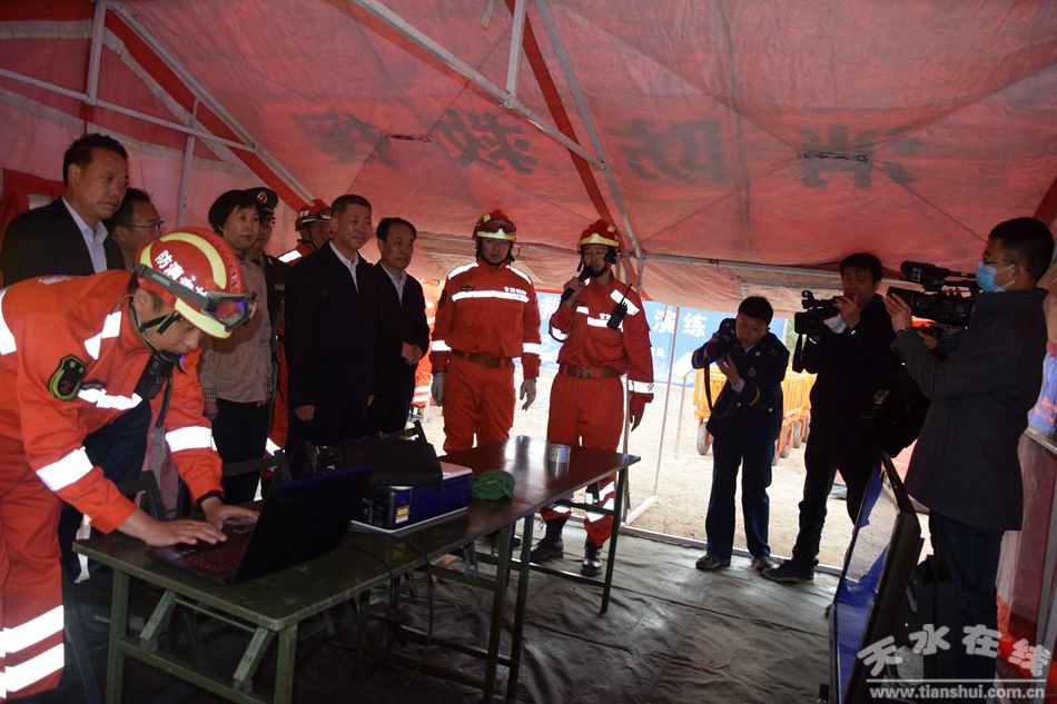 天水地震最新動態(tài)發(fā)布,變化帶來自信與成就感,勵志前行