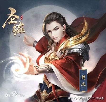 圣墟最新章節(jié),變化中的學(xué)習(xí)之旅,自信與成就感的源泉