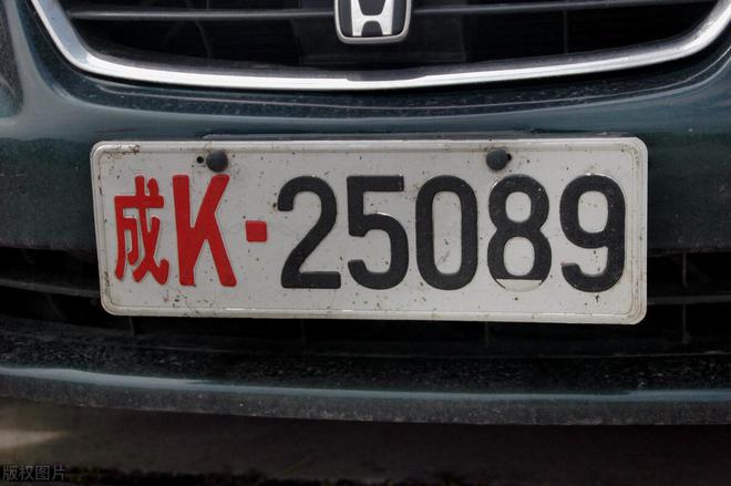 戰(zhàn)區(qū)最新軍車號(hào)牌,變化中展現(xiàn)學(xué)習(xí)與自信的力量