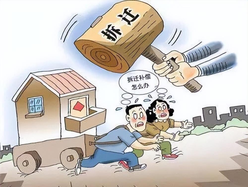 深圳小產權房政策解讀,最新規定與變化分析(2015版)