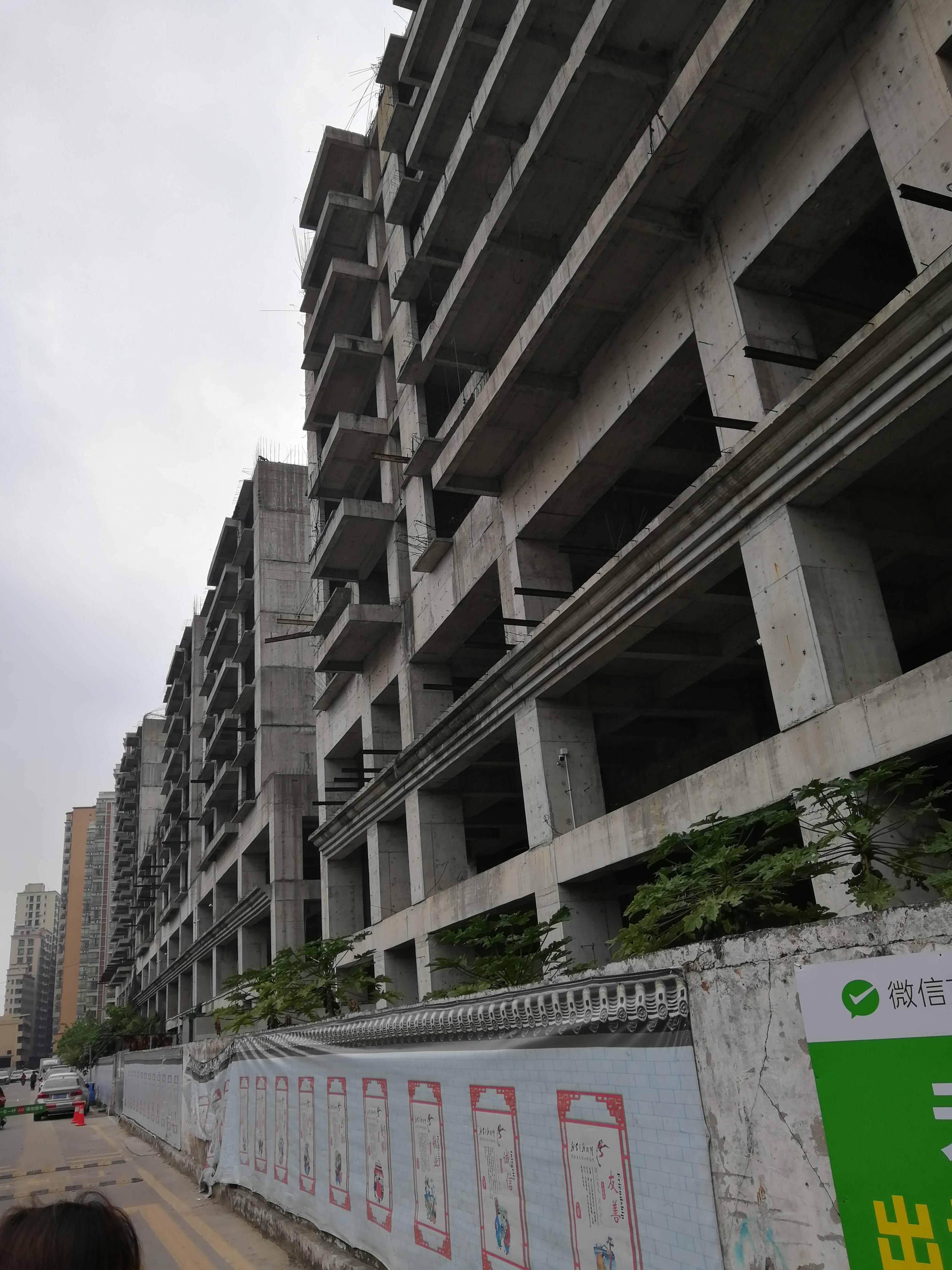 深圳小產權房政策解讀,最新規定與變化分析(2015版)