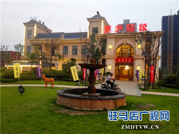 江西民生集團最新動態更新及資訊速遞