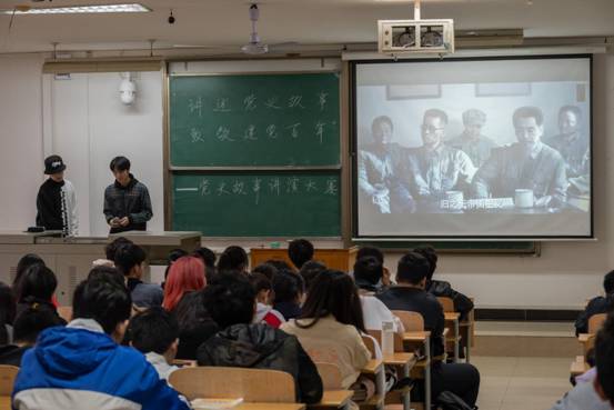 最新黨史教學(xué)課件觀點(diǎn)論述深度解析