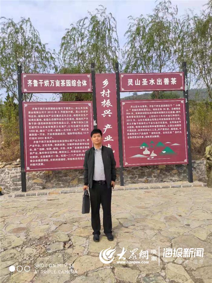 萊蕪人才網最新職位招聘,科技驅動未來,人才匯聚萊蕪