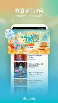 廣告最新版的背景、發展、影響及在當代社會的地位分析