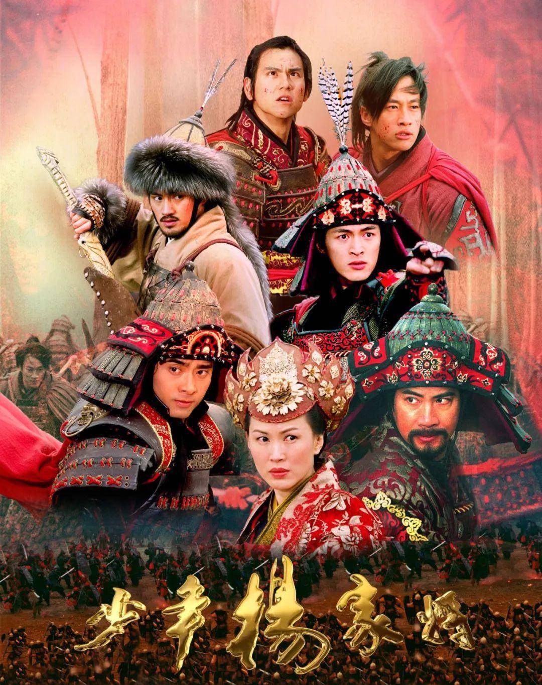 楊家軍最新,自然美景的心靈之旅,探尋內心平和之旅