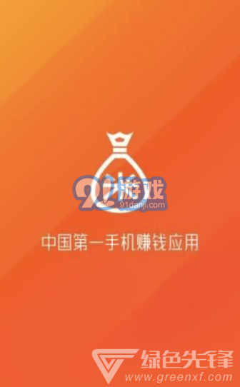 購低網最新指南,輕松購物并享受優惠的詳細步驟揭秘