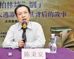 陳秉安最新之旅,探尋自然美景,尋覓內心平和