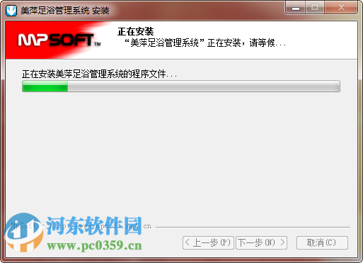 美萍最新版揭秘,全新體驗,驚艷登場!