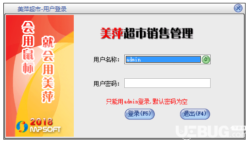 美萍最新版揭秘,全新體驗,驚艷登場!