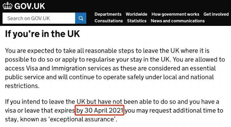 英國最新科技動態(tài),高科技產(chǎn)品引領(lǐng)生活未來潮流