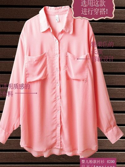 卓雅最新襯衫,小巷深處的時尚探索