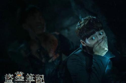 盜墓筆記最新圖片,探險之旅的溫馨啟程