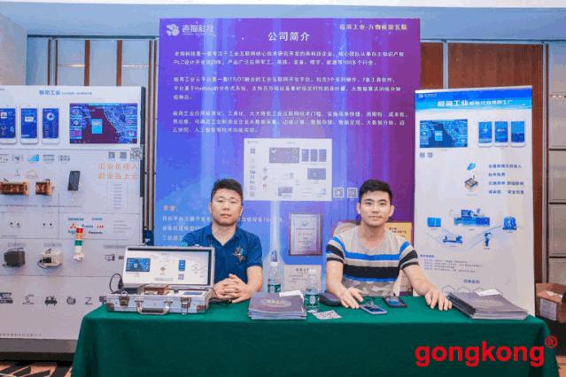 航嘉最新動態揭秘,輕松掌握產品安裝與使用指南