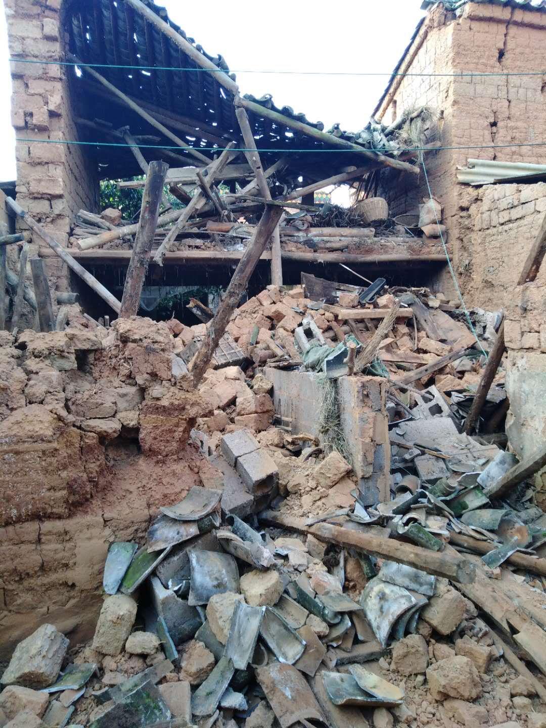 通海最新地震消息,緊急關注,傳遞正能量!