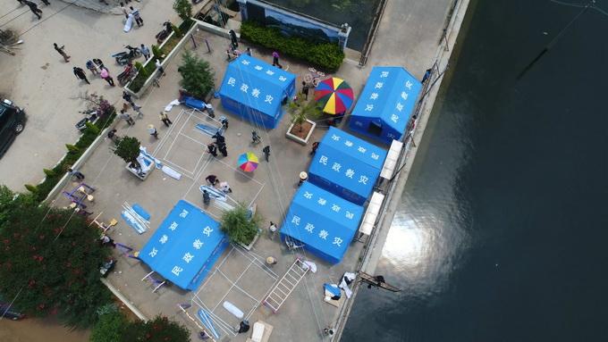 通海最新地震消息,緊急關注,傳遞正能量!