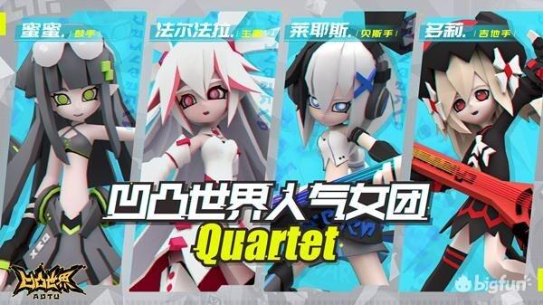 最新凹凸手視頻,流行的藝術(shù)表達(dá)新潮流