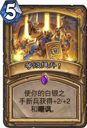 最新快攻卡組攻略,游戲中的自信與成就之源