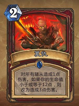 最新快攻卡組攻略,游戲中的自信與成就之源