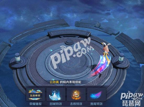 王者最新科技拖尾,引領生活潮流的巔峰之作