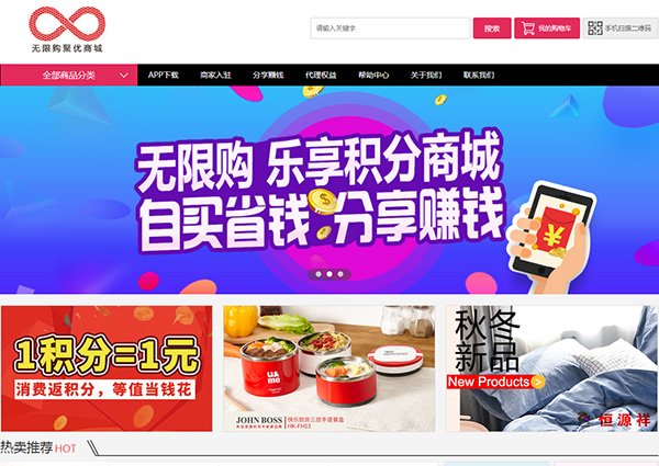 樂優商城最新探索,小巷隱藏寶藏與特色小店的無限魅力